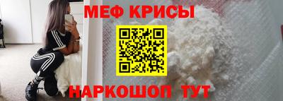 кокаин колумбия Шебекино