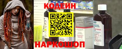кокаин колумбия Шебекино