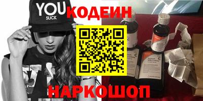 кокаин колумбия Шебекино