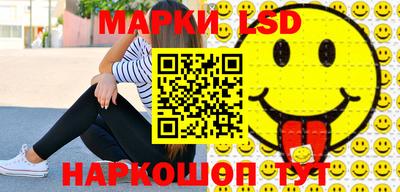 кокаин колумбия Шебекино