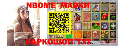 кокаин колумбия Шебекино