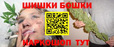 кокаин колумбия Шебекино