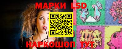кокаин колумбия Шебекино