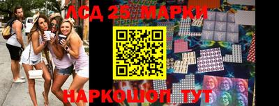 кокаин колумбия Шебекино