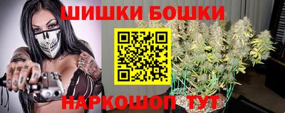 кокаин колумбия Шебекино