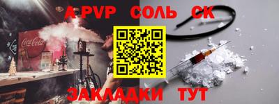 кокаин колумбия Шебекино