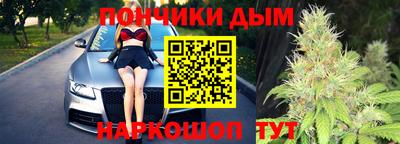 дживик Шахты