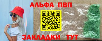 кокаин колумбия Шебекино