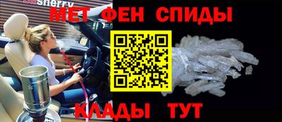 дживик Шахты