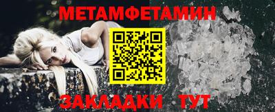 кокаин колумбия Шебекино