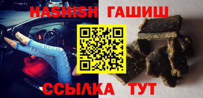 кокаин колумбия Шебекино