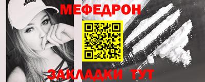 кокаин колумбия Шебекино