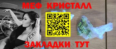кокаин колумбия Шебекино