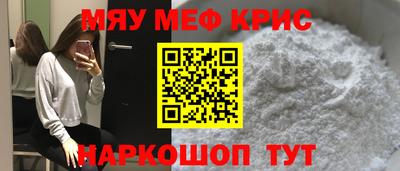 кокаин колумбия Шебекино