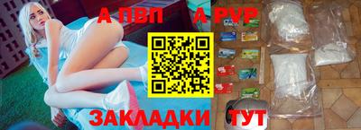 кокаин колумбия Шебекино
